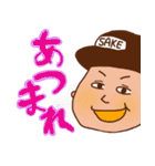 快活女子とキャッチャー男子。（個別スタンプ：32）