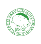 快活女子とキャッチャー男子。（個別スタンプ：38）