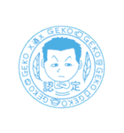 快活女子とキャッチャー男子。（個別スタンプ：39）