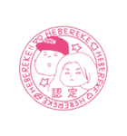 快活女子とキャッチャー男子。（個別スタンプ：40）