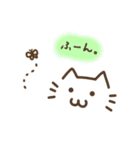 猫の顔すたんぷ。（個別スタンプ：13）