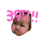 りりなベイビー（個別スタンプ：6）