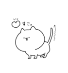 ねこω（個別スタンプ：5）