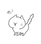 ねこω（個別スタンプ：6）