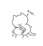 ねこω（個別スタンプ：8）