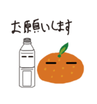 ペットボトルとみかんと（個別スタンプ：3）