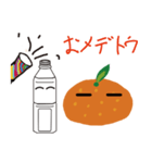 ペットボトルとみかんと（個別スタンプ：5）