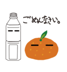 ペットボトルとみかんと（個別スタンプ：9）