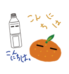 ペットボトルとみかんと（個別スタンプ：10）