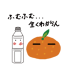 ペットボトルとみかんと（個別スタンプ：11）