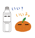 ペットボトルとみかんと（個別スタンプ：14）