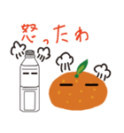 ペットボトルとみかんと（個別スタンプ：15）