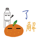 ペットボトルとみかんと（個別スタンプ：16）