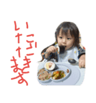 志優たん（個別スタンプ：1）