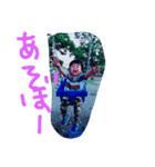 志優たん（個別スタンプ：2）