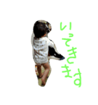 志優たん（個別スタンプ：3）