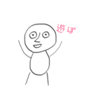 ぱっちり目と高い鼻の人（個別スタンプ：5）