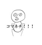 ぱっちり目と高い鼻の人（個別スタンプ：6）