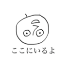 ぱっちり目と高い鼻の人（個別スタンプ：7）