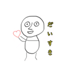 ぱっちり目と高い鼻の人（個別スタンプ：8）