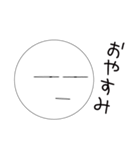 顔1-pop'n face-（個別スタンプ：7）