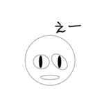 顔1-pop'n face-（個別スタンプ：11）