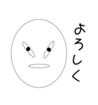 顔1-pop'n face-（個別スタンプ：17）