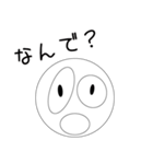 顔1-pop'n face-（個別スタンプ：22）