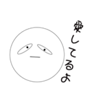顔1-pop'n face-（個別スタンプ：25）