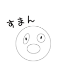 顔1-pop'n face-（個別スタンプ：29）