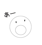 顔1-pop'n face-（個別スタンプ：30）