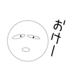 顔1-pop'n face-（個別スタンプ：32）
