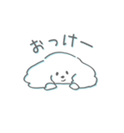 ソラリナ わんず（個別スタンプ：2）