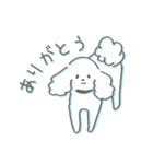 ソラリナ わんず（個別スタンプ：3）