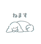 ソラリナ わんず（個別スタンプ：7）