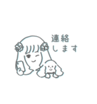 ソラリナ わんず（個別スタンプ：10）