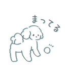 ソラリナ わんず（個別スタンプ：14）