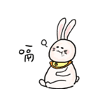 うさぎ ぼい(Boyi rabbit)（個別スタンプ：12）