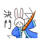 うさぎ ぼい(Boyi rabbit)（個別スタンプ：36）
