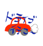 おでかけスタンプデカ文字（個別スタンプ：7）