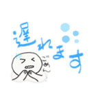 おでかけスタンプデカ文字（個別スタンプ：9）