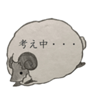手描きのふわふわ羊スタンプ（文字追加版）（個別スタンプ：1）