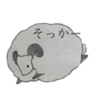 手描きのふわふわ羊スタンプ（文字追加版）（個別スタンプ：5）
