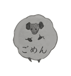 手描きのふわふわ羊スタンプ（文字追加版）（個別スタンプ：6）