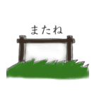 手描きのふわふわ羊スタンプ（文字追加版）（個別スタンプ：7）