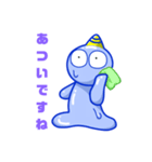 やわらかうねうね空色宇宙人 挨拶 夏編（個別スタンプ：3）