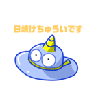やわらかうねうね空色宇宙人 挨拶 夏編（個別スタンプ：7）