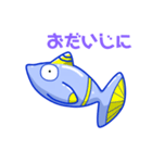 やわらかうねうね空色宇宙人 挨拶 夏編（個別スタンプ：11）