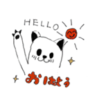 シロクマのシロマルくんver2（個別スタンプ：1）