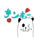 シロクマのシロマルくんver2（個別スタンプ：3）